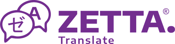 Logo de Zetta Translate