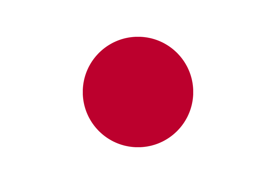 Japonês